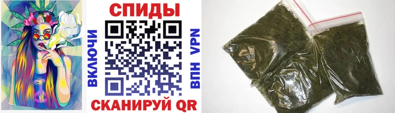 Бутират 1.4BDO  как найти закладки  Сим 