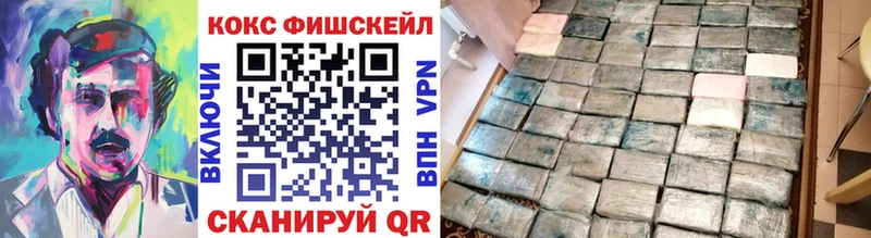 КОКАИН Боливия Сим