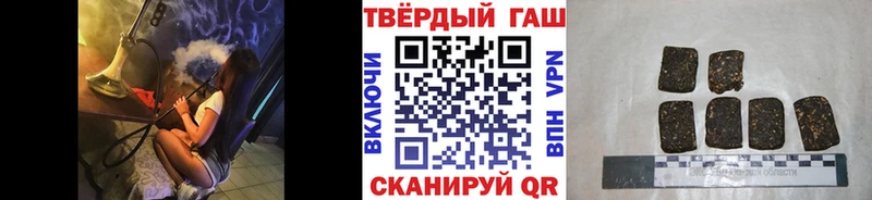 где найти наркотики  Сим  ГАШИШ Premium 