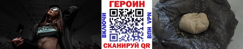 shop состав  где купить наркоту  Сим  ГЕРОИН хмурый 
