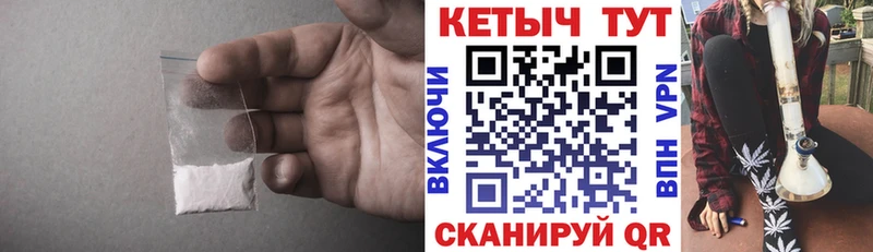 где купить наркоту  Сим  КЕТАМИН ketamine 
