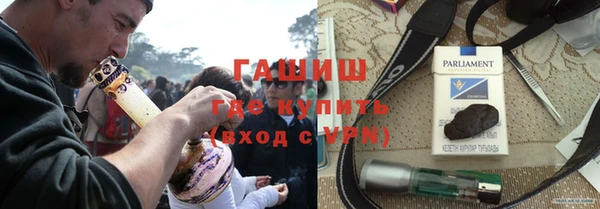 jwh Алексин