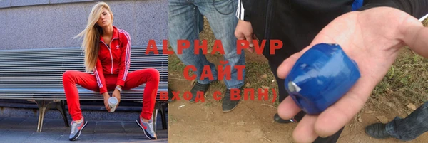 спайс Алзамай