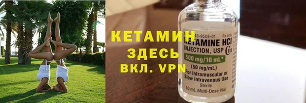 jwh Алексин