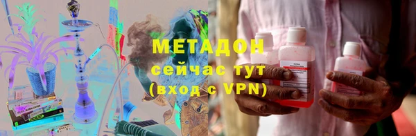 ALPHA-PVP Алексеевка