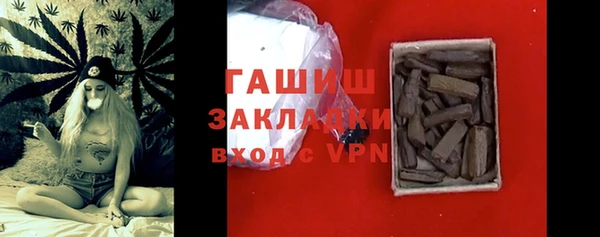 jwh Алексин