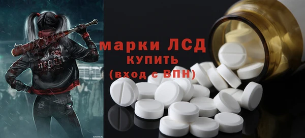 jwh Алексин