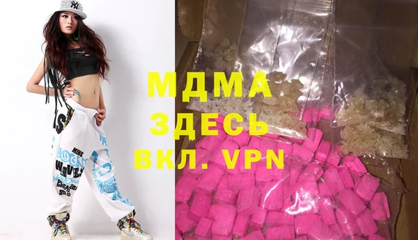 спайс Алзамай