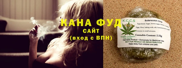ALPHA-PVP Алексеевка