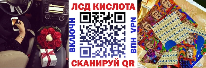 Марки N-bome 1500мкг  закладки  darknet состав  Сим 